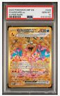 Pokemon PSA 10 GEM MINT 💎 Charizard ex Hyper Rare Gold 228/197 Obsidian Flames