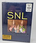 SNL Saturday Night Live 1976-1977 The Complete Second Season Limited Edition NEW