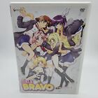 Girls Bravo Volume 2 (DVD 2005) Anime