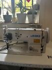 Juki DNU-1541S Mechanical Sewing Machine