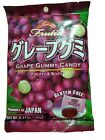 Japanese Kasugai Gummy Candy - Grape Gummy 