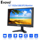 EYOYO 12 Inch 1920x1080 Display IPS Monitor With Rich Interfaces For CCTV DVD PC