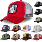 Mens Baseball Cap Trucker Hat Animal Farm Trucker Mesh-Back Baseball Hat Hip Hop