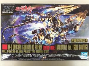 Bandai Hg Phenex Destroy Mode Mobile Suit Gundam Nt