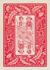 BICYCLE - 1891 THISTLE  -- 1  - single VINTAGE playing  cards #