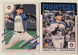 (2) NAOYUKI UWASAWA 2021 Topps NPB Pre RC Rookie Boston Red Sox