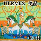 Hermes Cotton Pareo Scarf Horse Extra Large Stole