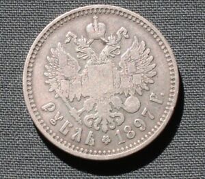 Russia , 1 rouble 1897  (**) Nicholas II, silver crown, 20 g