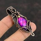Pink Fire Labradorite Jewelry Copper Gift For Bestie Wire Wrapped Pendant 3.07