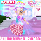 Royale High Diamonds 2M (2,000,000) Roblox FAST & Cheap