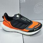 NEW Adidas ULTRABOOST 22 GTX Gore-Tex GX9126 Men's Running Shoes LIMITED EDITION