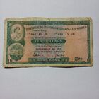 Hong Kong (HSBC) $10 (Ten Dollars) 1964 Circulated Banknote World Paper Currency