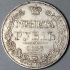 1837 Russia Rouble Nicholas I Czar Imperial XF/AU Russian Silver Coin (24011901R