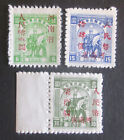 New ListingChina Stamp Set 6L63-65 1949 Farmer Soldier Worker Mint NH VF NGAI * Fresh Gems