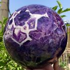 15.88LB Natural beautiful Dream Amethyst Quartz Crystal Sphere Ball Healing