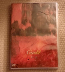 Gackt / 月光 (DVD, REGION 2 FOR JAPAN - - Won't Play On Standard US Players)