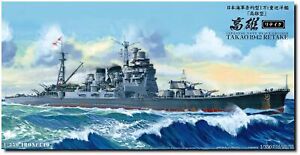 AOSHIMA 1/350 Ironclad Steel Ship Japan Navy Heavy Cruiser Takao 1942 Retake
