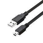 4ft Mini USB 2.0 Charging Data Cable Cord for SanDisk Sansa Clip Plus MP3 Player