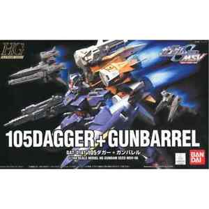 HG Gundam SEED MSV #006 105 Dagger + Gunbarrel 1/144 Model Kit Bandai Hobby