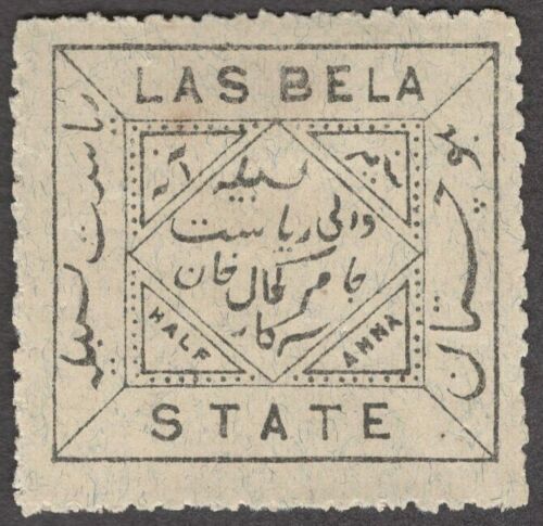 India LAS BELA State 1898-1900 1/p black thin white surfaced paper unused SG 4