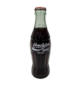 Coca Cola Coke Bottle Bangladesh Around the World 1990 Vintage 6.5 Oz Unopened