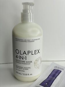 New Olaplex 4-IN-1 Moisture Mask Masque 12.55 oz with free sample