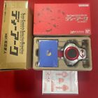 Digimon Tamers Digivice D-ARK Ver. Super Complete Selection Animation W/Box Used