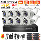 8CH H.265+ 5MP Lite DVR 1080P HD Outdoor CCTV Home Security Camera System Kit US