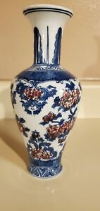 Vintage Chinese Ceramic Vase - Floral Pattern Height 8 inches
