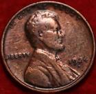 1924-D Denver Mint Copper Lincoln Wheat Cent