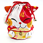 Japanese Drawstring Bag Maneki Neko Lucky Cat Beckoning Cute Pouch Cloth Fabric