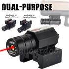 Tactical Red Laser Beam Dot Sight 11/20mm Rail For Pistol Taurus G2C G3C+Battery