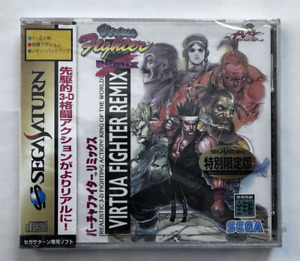 VIRTUA FIGHTER REMIX Sega Saturn (Japan Import) Brand New US SELLER!