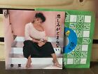 ANRI /I Can't Stop The Loneliness CITY POP VINYL EP JAPAN 7K-126 7inch /1983