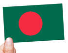 Bangladesh Flag Sticker Decal
