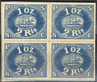 PERU 1857 STAMP Sc. # 1 MNG FORGERY BLOCK OF FOUR SHIPS