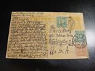 CHINA 1947 Mix Franked Postal Card Shanghai to USA #12
