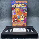 Bear in the Big Blue House Volume 7 VHS 1999 Jim Henson 2 Full Episodes Cartoon