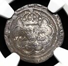 New ListingENGLAND. Henry VII. 1485-1509. Silver Halfgroat, S-2211, Morton, NGC VF Details