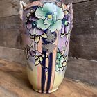 New ListingNippon Style Vase Hand Painted Moriage w/ Gold Detail Unmarked 9.75”