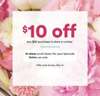 ULTA Beaty Coupon - $10 Off $50 Or More Purchase In Store - Exp 5/12