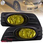 Yellow Fog Lights Fits 2006-2007 Honda Accord 4Dr Sedan Driving Lamp+Switch Pair (For: 2007 Honda Accord)