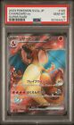 PSA 10 Charizard ex SR 185/165 SV2a 151 Japanese Pokemon Card Gem Mint