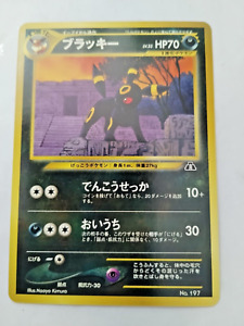 Pokemon Card  Umbreon #197 Neo Discovery Japanese  Non-Holo - Uncirculated