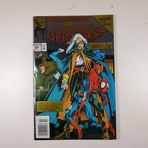 Amazing Spider-Man #394 (1994, Marvel) key issue Foil cover B NM++