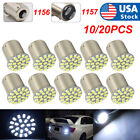 10/20X 1156/1157 1206 22SMD LED Car Brake/Turn/Tail/Reverse Light Bulb White 12V