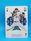 2023 Topps Series 2 All Aces Insert - You Pick - *UPDATED 4-27-24*