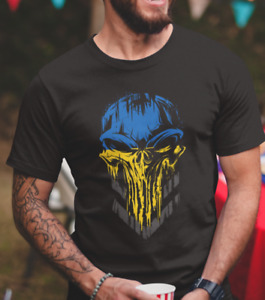 Ukraine Flag T shirt Military Ukrainian T-shirt Stand With Ukraine Skull Shirt