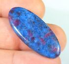 29 CT UNTREATED NATURAL RUBY IN KYANITE OVAL CABOCHON IND GEMSTONE FM-535