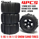 4x RC 1/16 1/14 Snow Sand Paddles Tires Wheels for Wltoys 144001 124018 HBX MJX